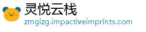 儿童门氏不可忽视的沙占比期，菌季为较高夏秋感染高峰感染-灵悦云栈